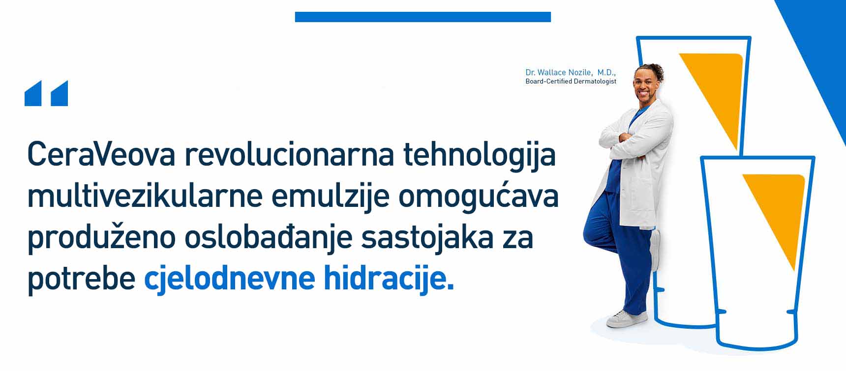 mve-technology